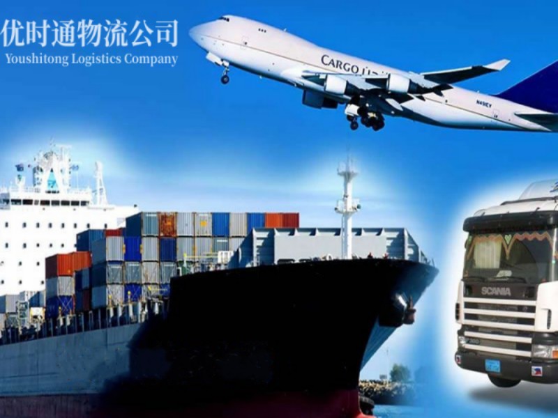 兴义到加拿大空运锂电池注意事项